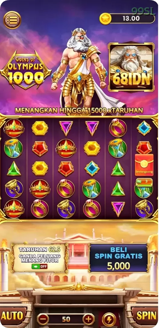 Cuplikan layar menu unduhan 99sl untuk perangkat Android